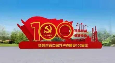 红树林逃生